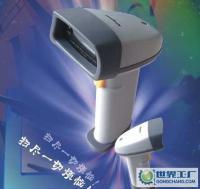 台湾Kingsun KS-8100 激光扫描枪 USB接口的条码识别高效解决方案