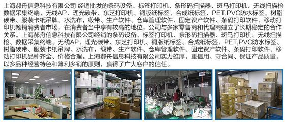 总代理美国康耐视cognex DMR8100-0100,usb接口金属读码器